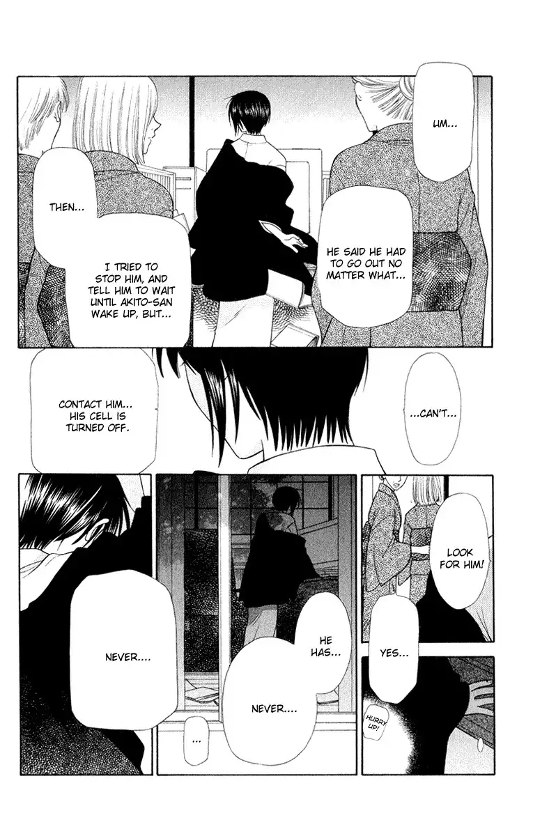 Fruits Basket Chapter 97 9